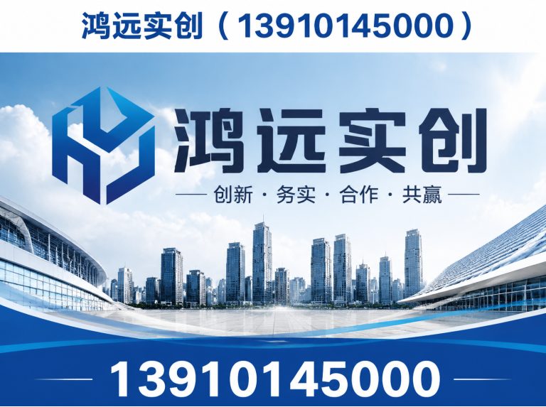 房山区别墅电梯定制展示图
