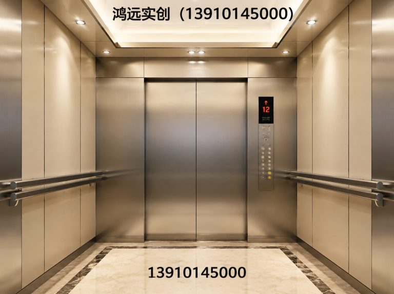 房山区室内电梯展示图